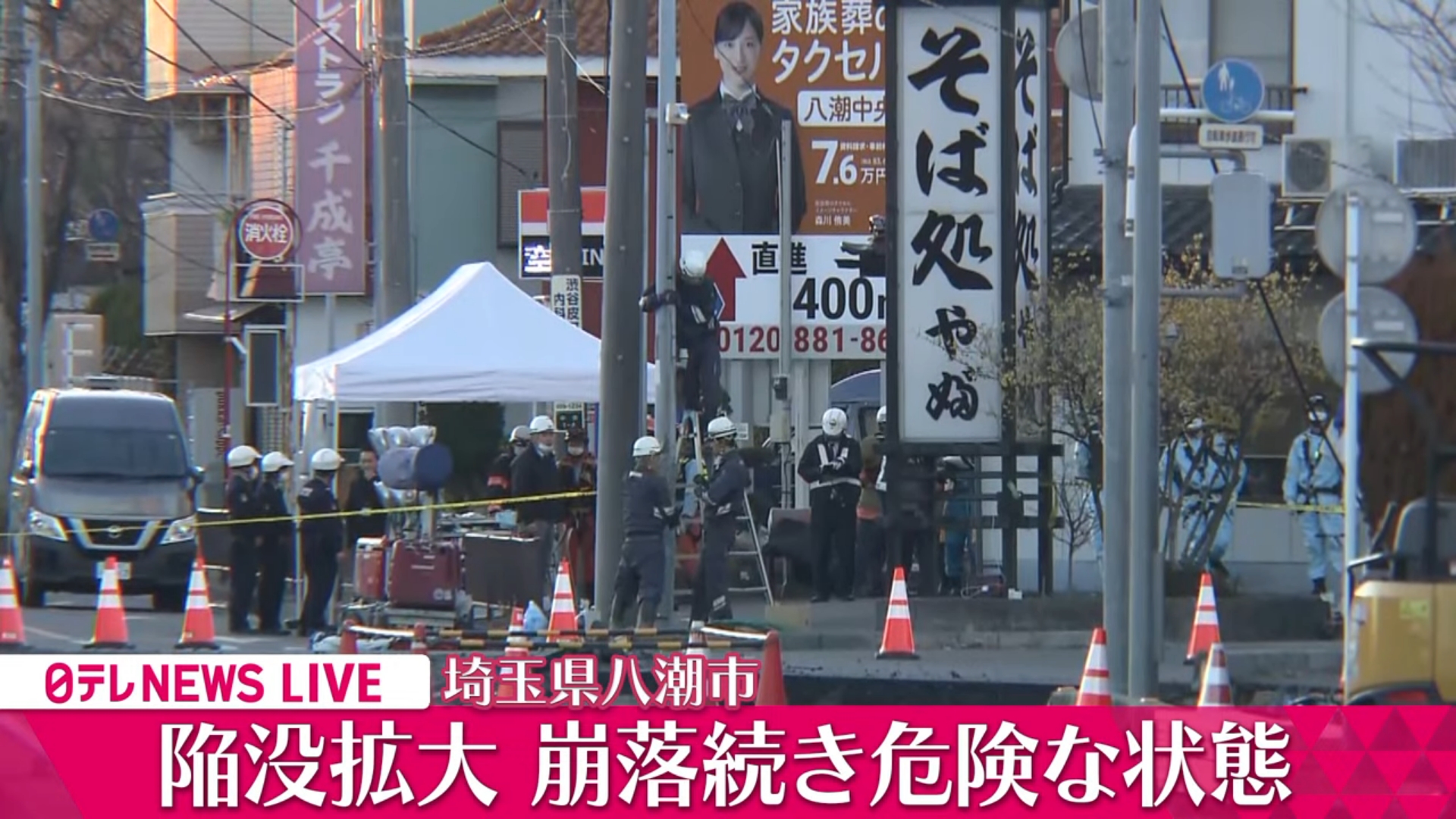 偉大なるメール・セン・テレーズ 昭和の迫害を未然に防いだ修道女 偉大なるメール・セン・テレーズ 昭和の迫害を未然に防いだ修道