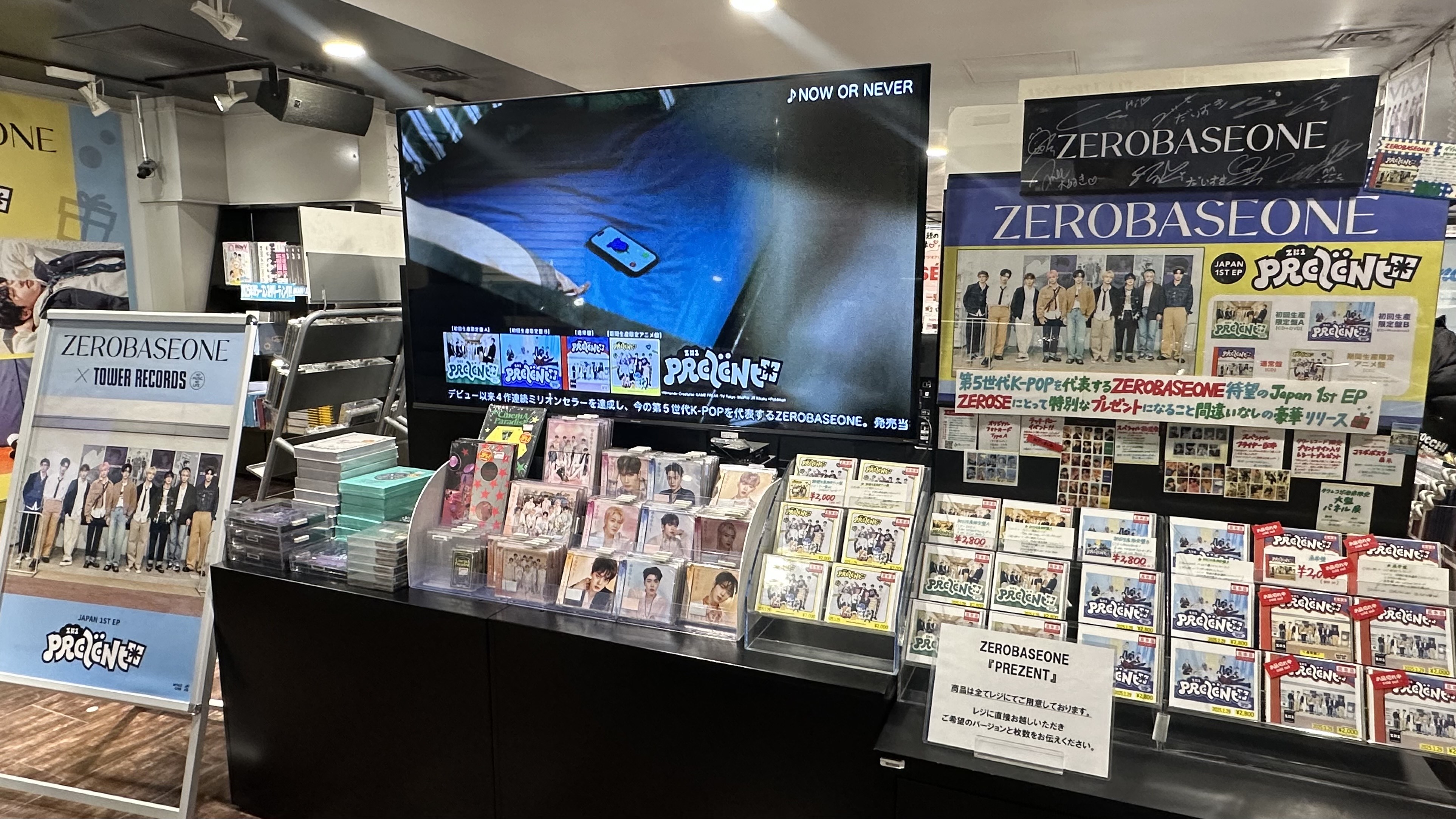タワーレコード渋谷店 on X: 