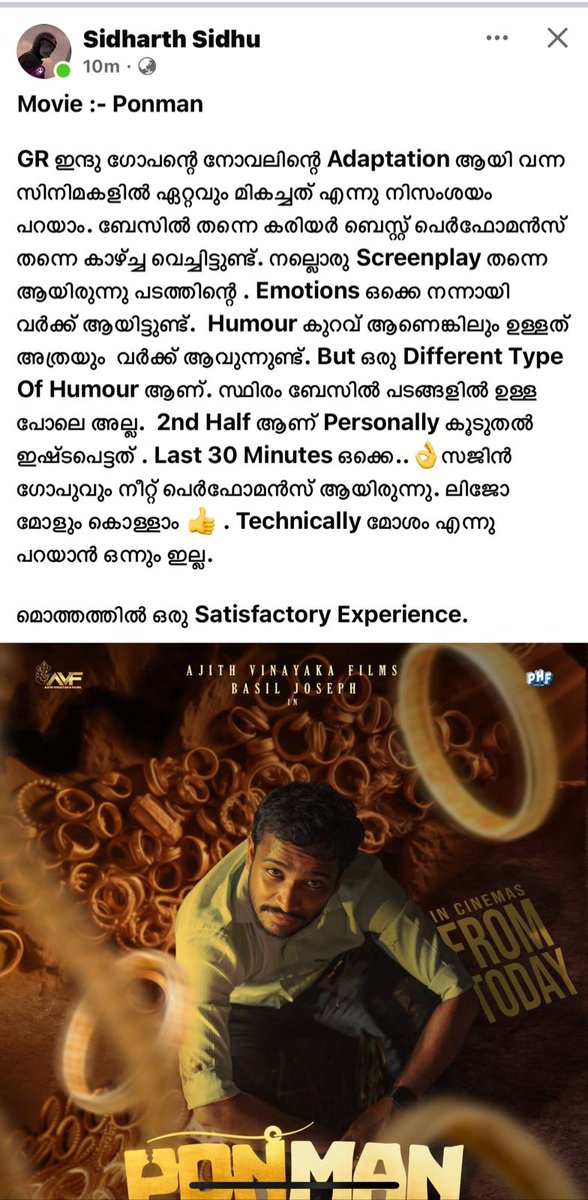 AB George (@abgeorge_) on Twitter photo Have read all good reviews about #Ponman and heard that #BasilJoseph's portrayal of Ajesh PP is his greatest performance to date.
Happy for this man, <a href="/basiljoseph25/">basil joseph</a> ❤️ Have read all good reviews about #Ponman and heard that #BasilJoseph's portrayal of Ajesh PP is his greatest performance to date.
Happy for this man, <a href="/basiljoseph25/">basil joseph</a> ❤️