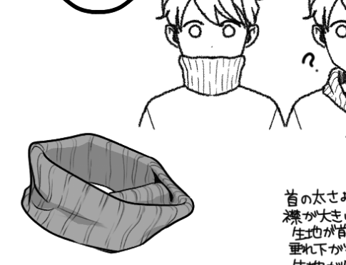 【FANBOX進捗】
理屈ではわかってるのになんか変に構造が頭の中で??ってなって
予想に反して解説するのむずかった…🙄 