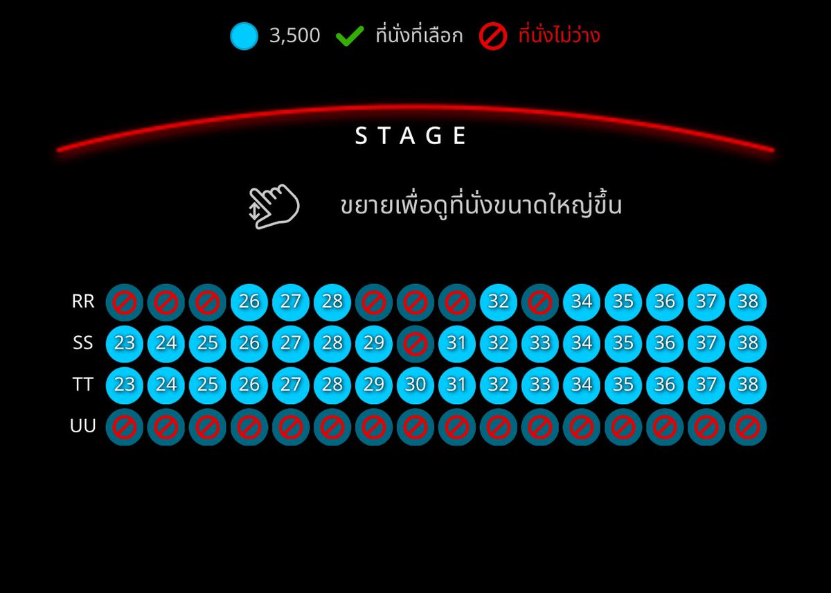 dectulip's tweet photo. 🐨LMSY🐰
1st FAN MEETING IN THAILAND
           “ BE MY VALENTINE ”

💒✨ สนับสนุนให้คนโสดทุกท่านไปหาแฟนที่งานแฟนมีต ลูกหมี-ซอนญ่า ค่าาาา ใครที่ผ่านไปผ่านมายังไม่มีบัตรตอนนี้ยังสามารถไปกดบัตรกันได้นะคะ ใครจะไปรู้วาเลนไทน์นี้อาจจะเจอเนื้อคู่ที่งานแฟนมีต ลูกหมี-ซอนญ่า ก็เป็นได้ คิกกก
หรือใครที่มีคู่ก็ชวนแฟนไปเปิดตัวให้ ลูกหมี-ซอนญ่า เป็นพยานรักได้นะคะ 🤭

ขายบัตรแล้ววันนี้ Thai ticket major 👇🏽
🎫: https://t.co/Sy4usdm1ZC

#ลูกหมีซอนญ่า #LMSY
