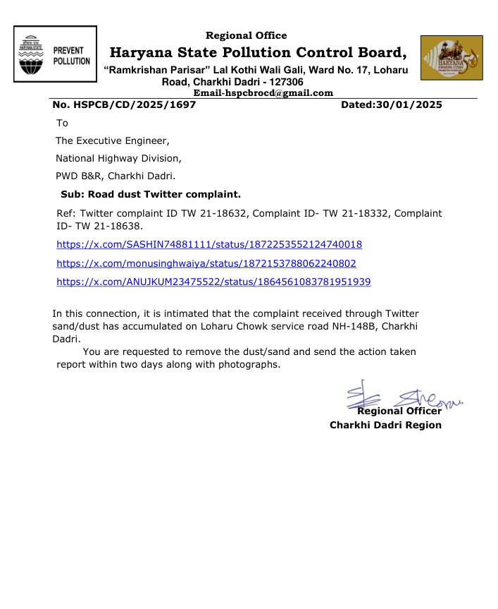 HSPCB Charkhi Dadri GRAP Complaint tweet media
