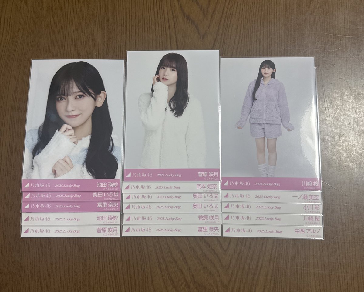 はる🌷 tweet media