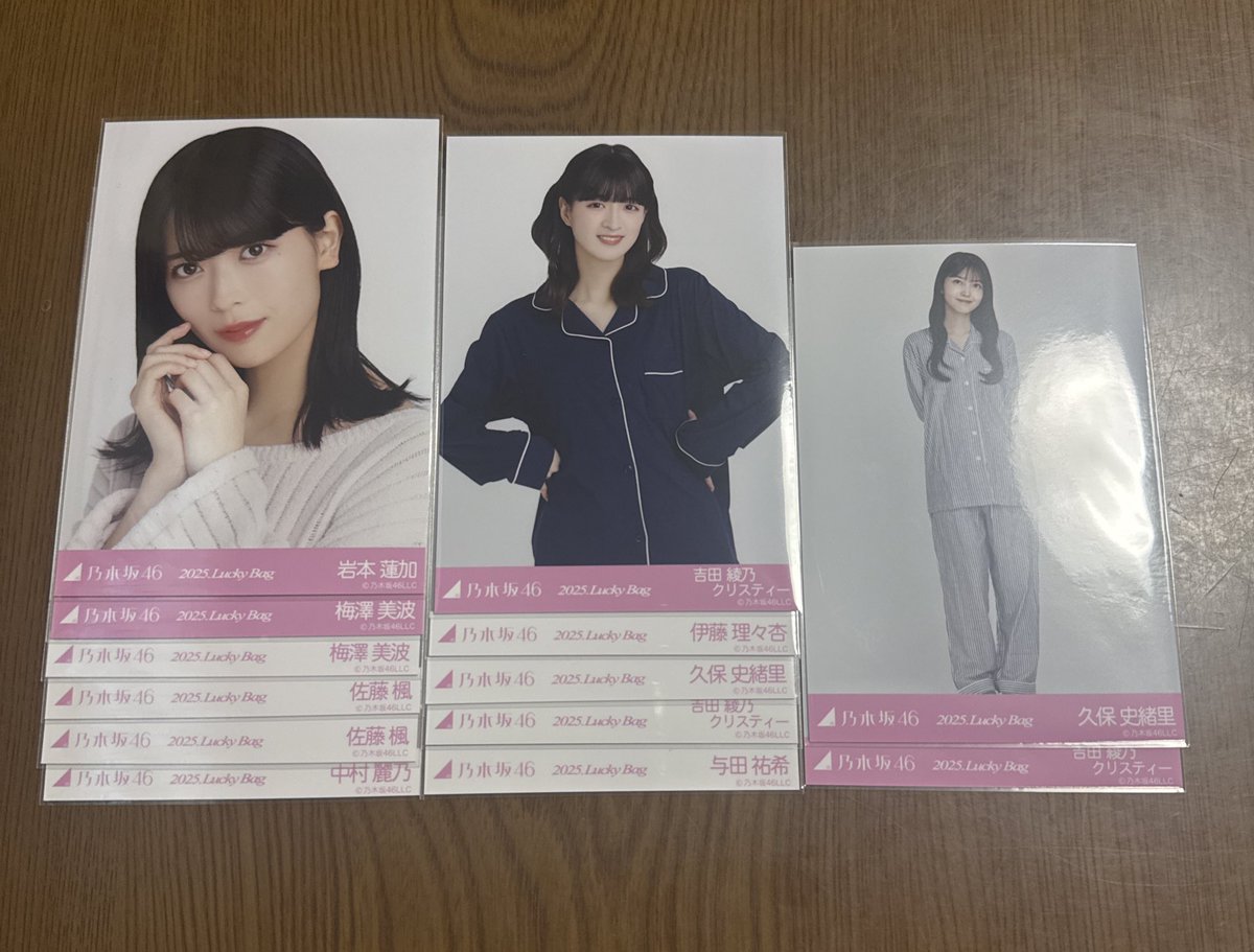 はる🌷 tweet media