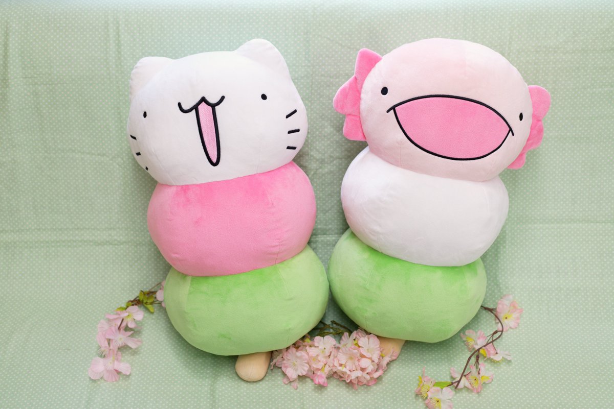 ☀️2月発売商品紹介☀️ 【からめる お団子BIGぬいぐるみ】 からめる