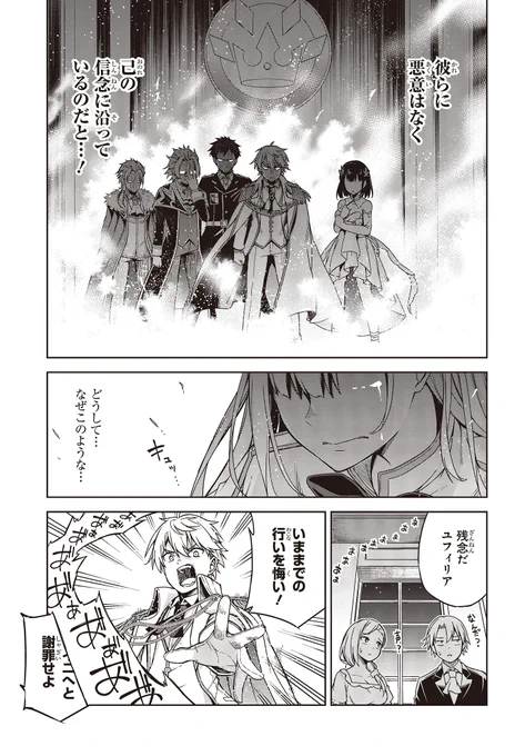 (4/7) 