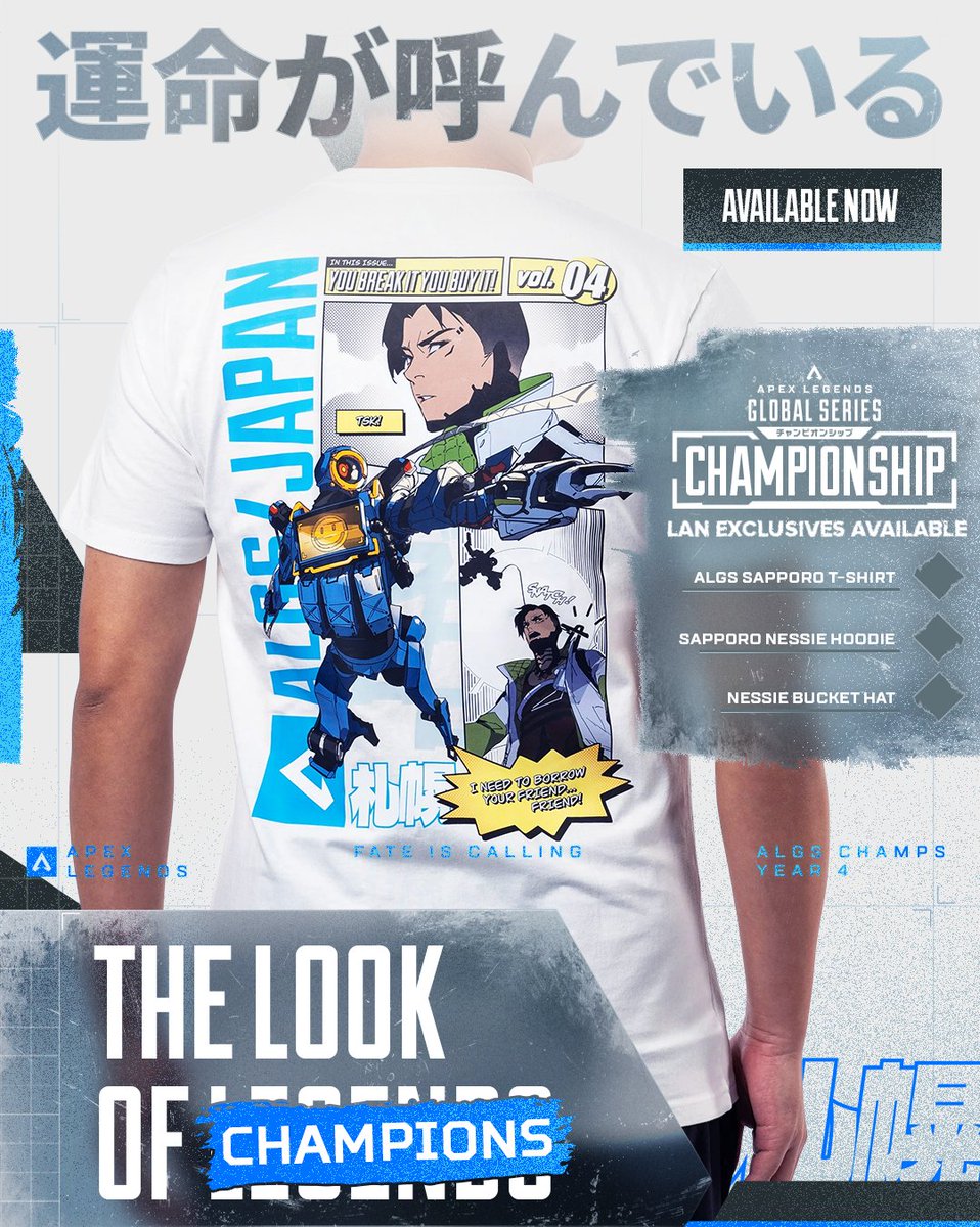 Apex Legends Esports | ALGS tweet media
