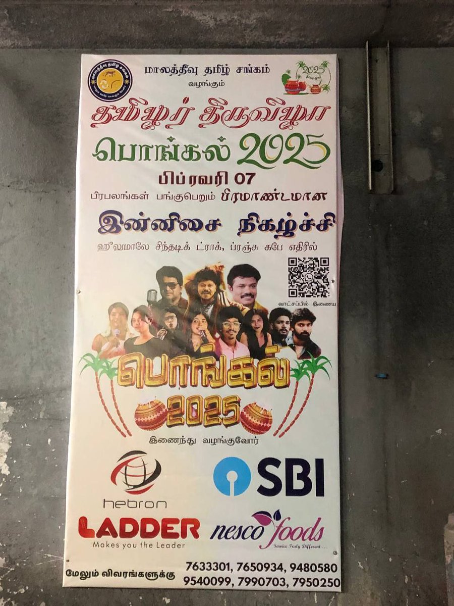 Fazloon Bin Muhammad (أبو عثمان الملندوي) tweet media