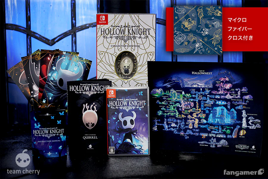 📢再入荷のお知らせ1 『Hollow Knight』公式「コレクターズ
