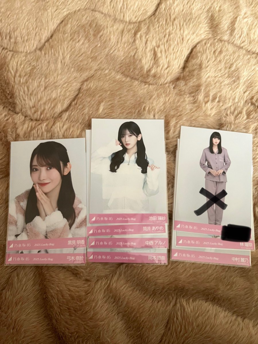 amo(あーやん) tweet media