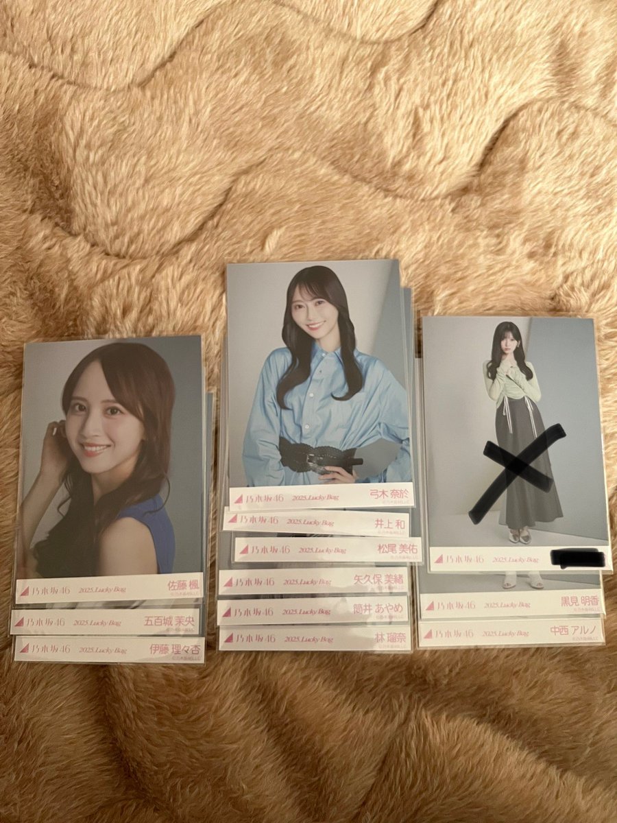 amo(あーやん) tweet media
