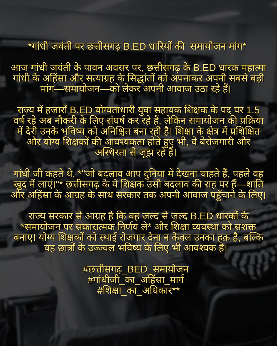 शब्द साहित्य मंच tweet media