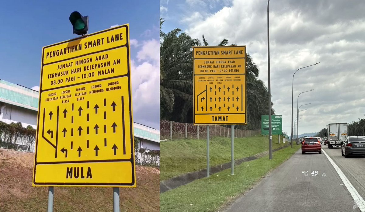<a href="/bckupacc99/">ًِ</a> ini tanda smart lane ya warga malysia