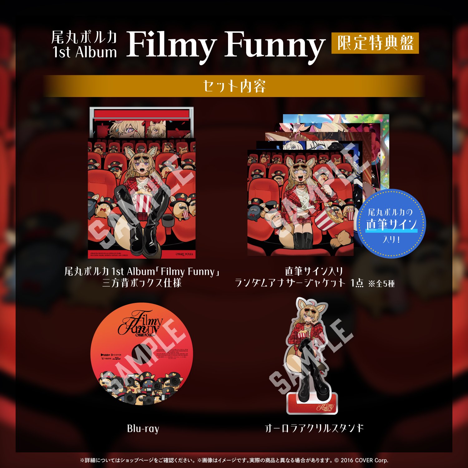 ホロライブプロダクション【公式】 on X: ホロライブプロダクション【公式】 on X: