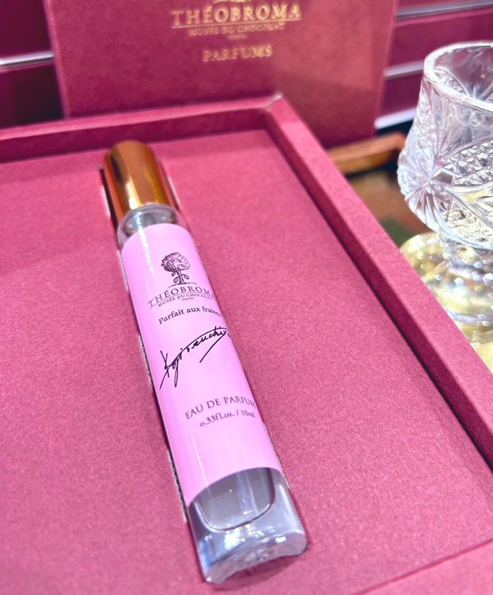 ジェイアール名古屋タカシマヤ 限定、3種のパルフェの香り