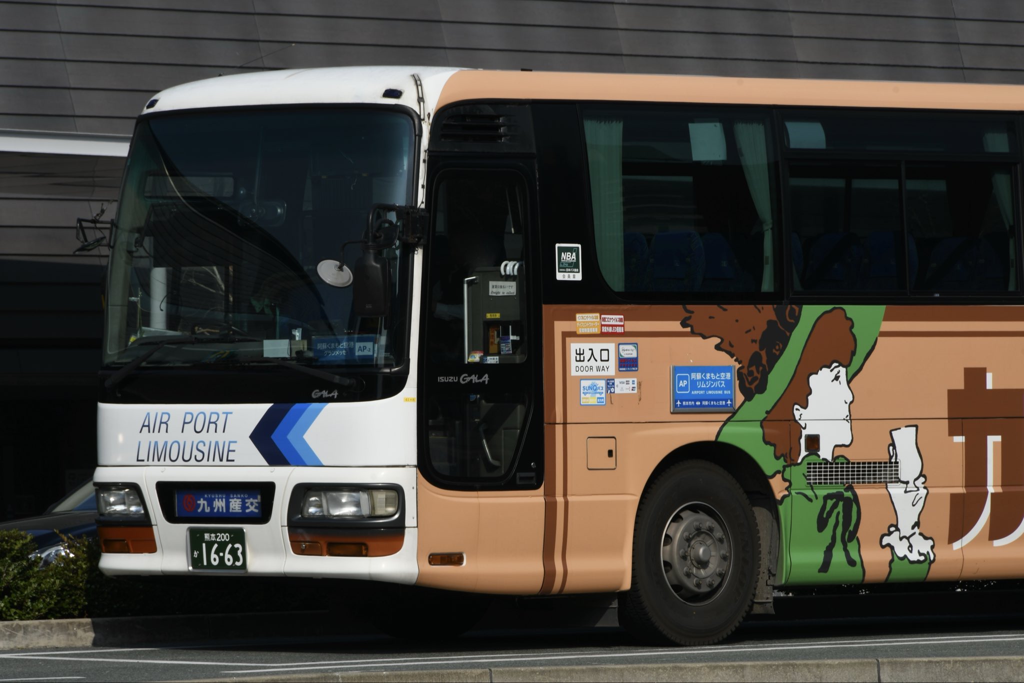 りる かっこいいです！サイクルベースあさひ フリースタイルBMX 20