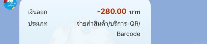 เน้กจุน ꗯ̤̮ tweet media