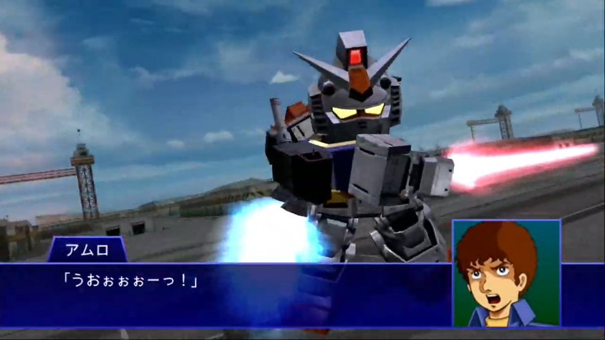 スパロボ解説bot tweet media