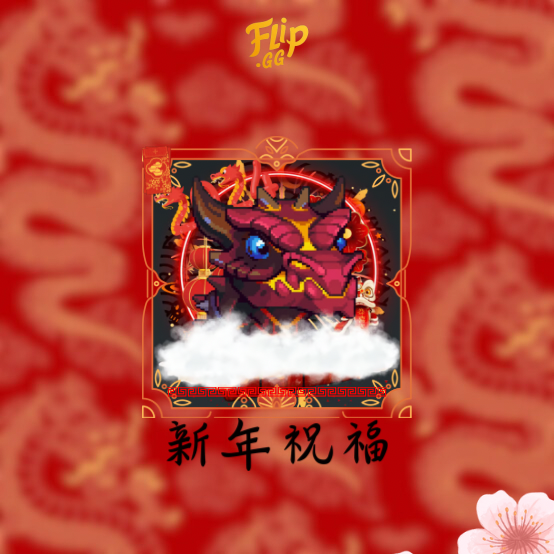 One free spin of LUNAR NEW YEAR 🧧 case

3 random replies, GO 👇