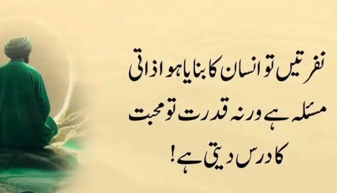jamshed (@alamjamshed05) on Twitter photo 
