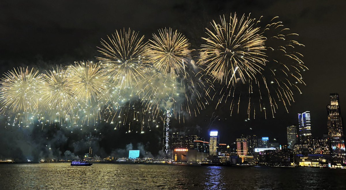 Nay_Akane's tweet image. Happy new year🥳
