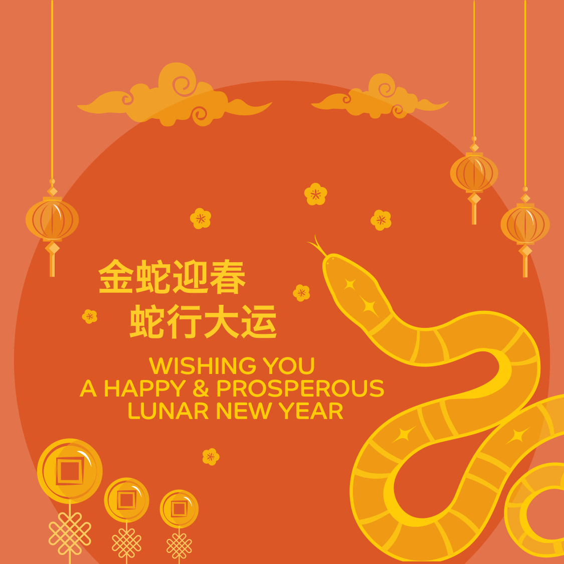 Happy Lunar New Year to all our friends and colleagues celebrating across the Americas! 

In the spirit of the Year of the Snake 🐍, we continue to deliver excellence and innovation, strengthening our collaborative partnerships and shaping industries for the better.