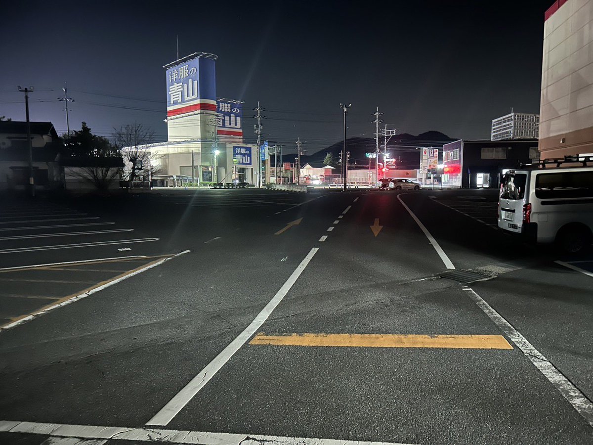 Chihara2025's tweet photo. 今日も岡山県O市にて夜間作業開始しました!!ご安全に!! #岡山県 #夜勤 #エアコン #Chihara #peace https://t.co/p29brM8mqB
