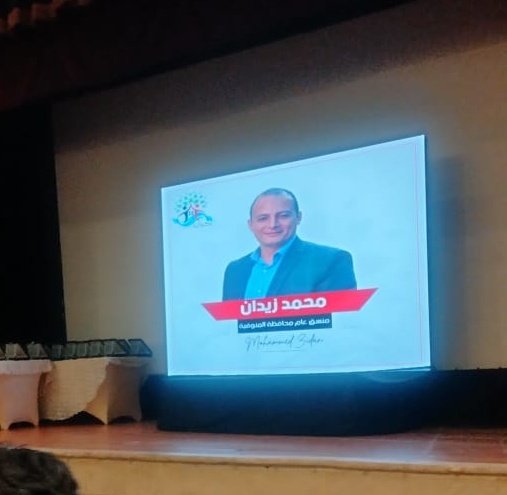 نترك الأثر دائما