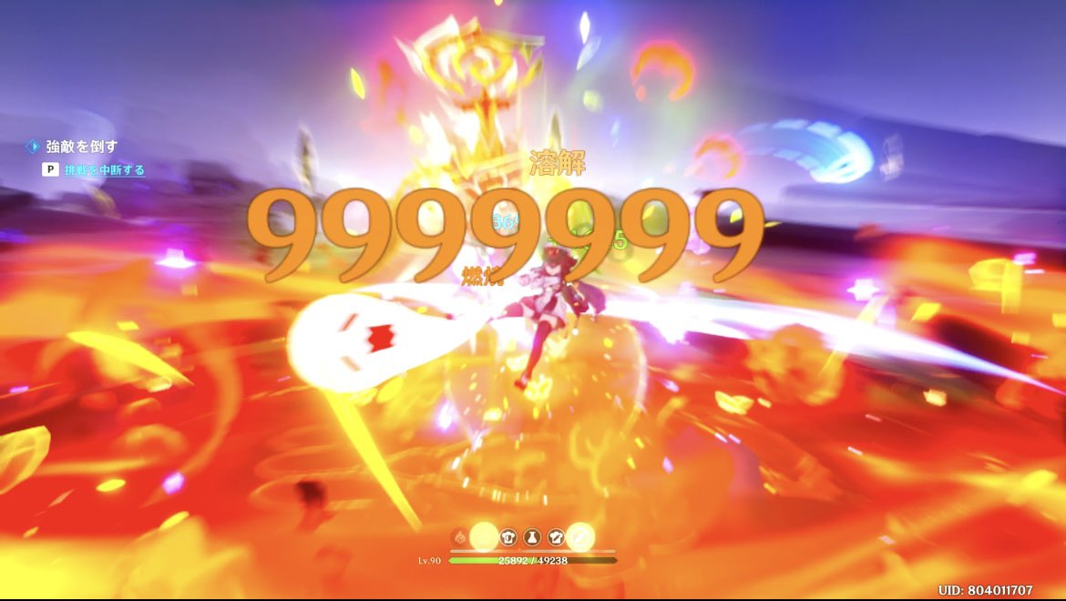 シアター前に胡桃カンスト！c0(c2)
ありがとうすださん🥳🤩