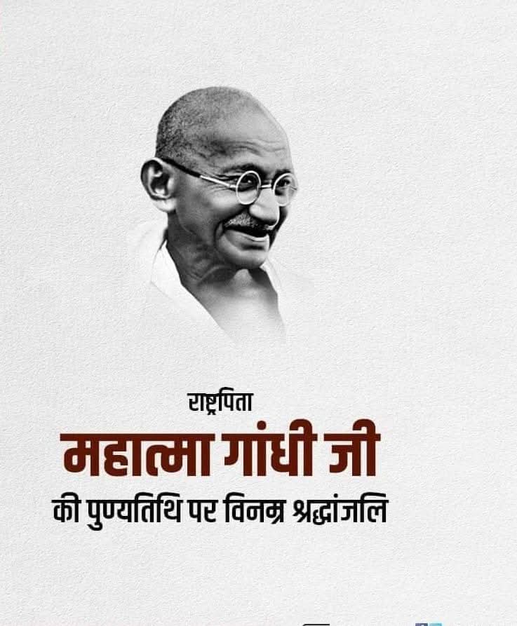 Dr. V. C. Yadav (@drvcyadav) on Twitter photo 