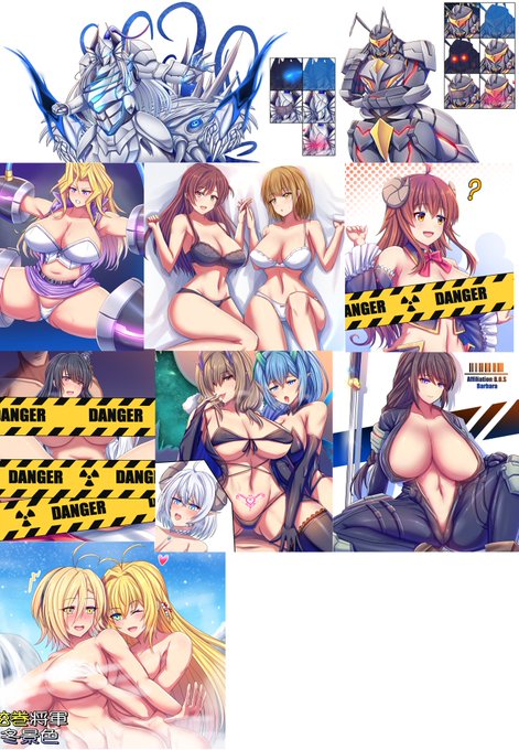 今月は9枚!
差分をいっぱい作りました
#今月描いた絵を晒そう 