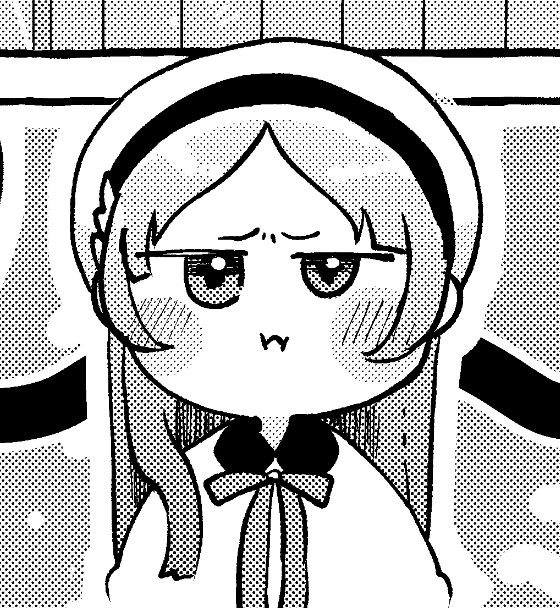 むぅ 