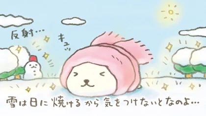 キュッ

 #冬の紫外線たいさきゅ #ホワイトさん #カピバラさん 