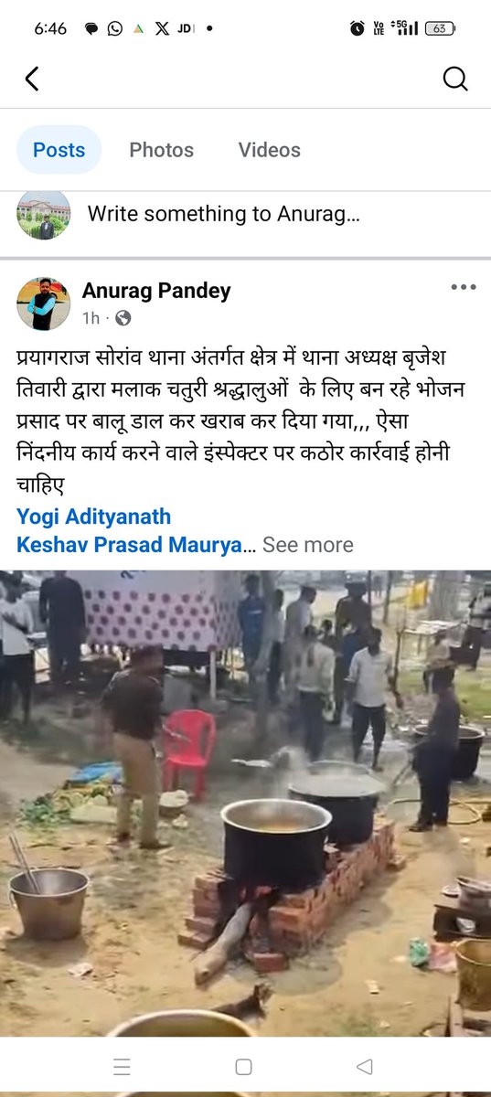 AdvAmbikes33828's tweet photo. प्रयागराज सोरांव थाना अंतर्गत क्षेत्र में थाना अध्यक्ष बृजेश तिवारी द्वारा मलाक चतुरी श्रद्धालुओं  के लिए बन रहे भोजन प्रसाद पर बालू डाल कर खराब कर दिया गया,,, ऐसा  निंदनीय कार्य करने वाले इंस्पेक्टर पर सख्त कार्यवाही की जाए  @DCPGNagarPRJ @DM_PRAYAGRAJ @myogiadityanath https://t.co/nURenI1eDp