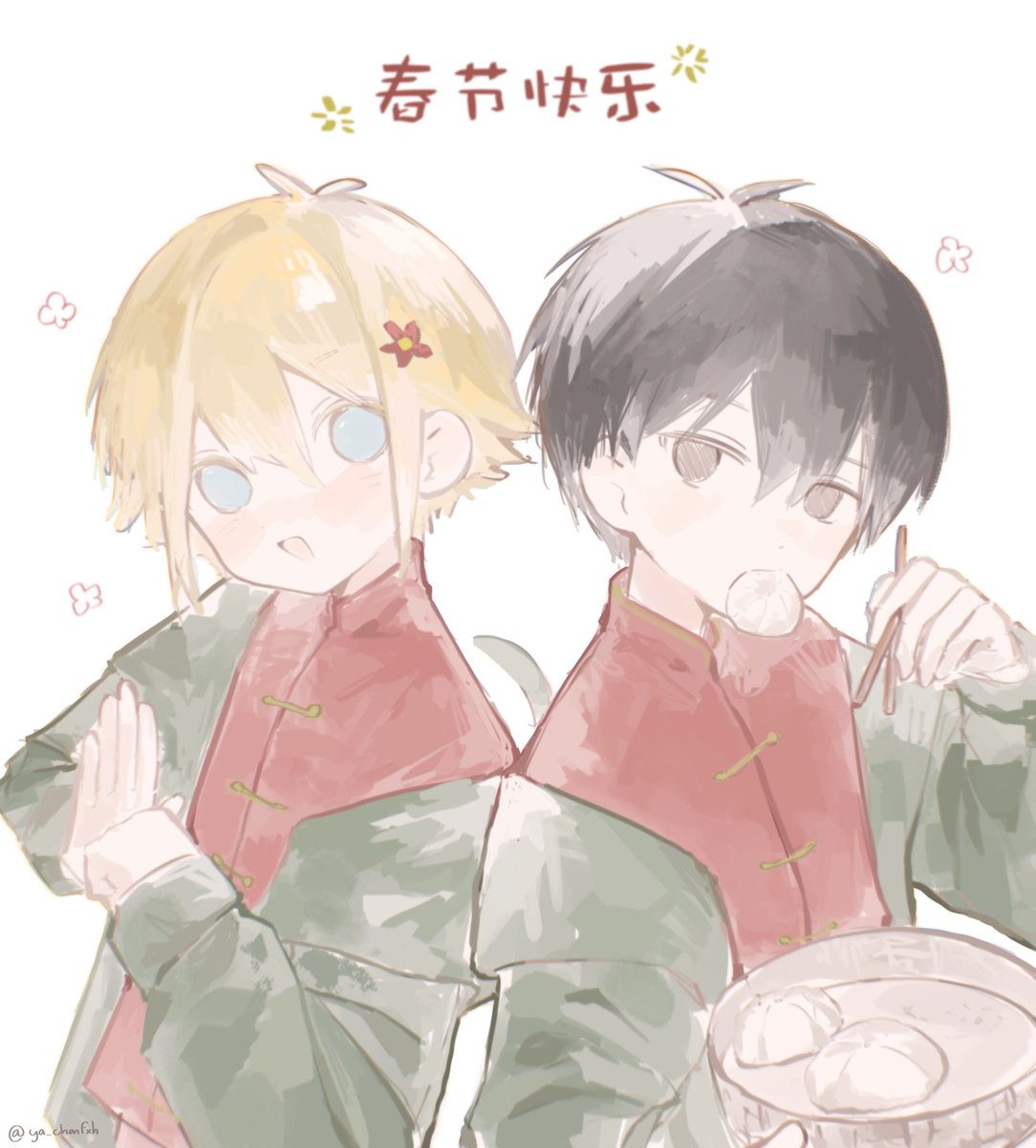ya_chanfxh's tweet image. 🎉