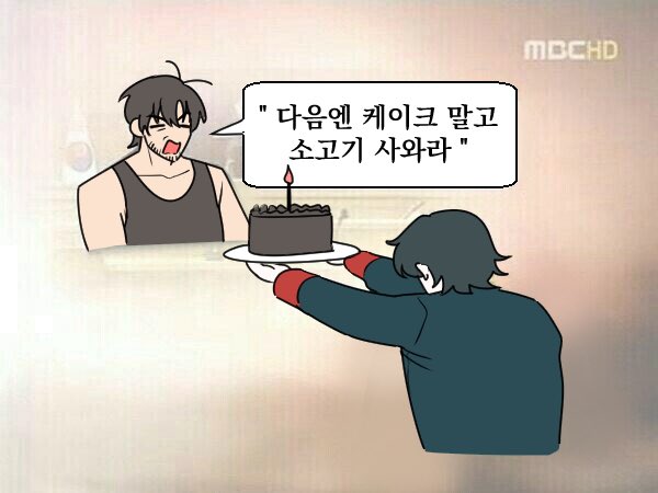reallolimonster's tweet photo. ㅅㅂ이런효자가어딧어미친거
초도하나만꽂아줫어센스잇게시리 ㅅㅂ ㅠㅠ https://t.co/kID45OtfB4