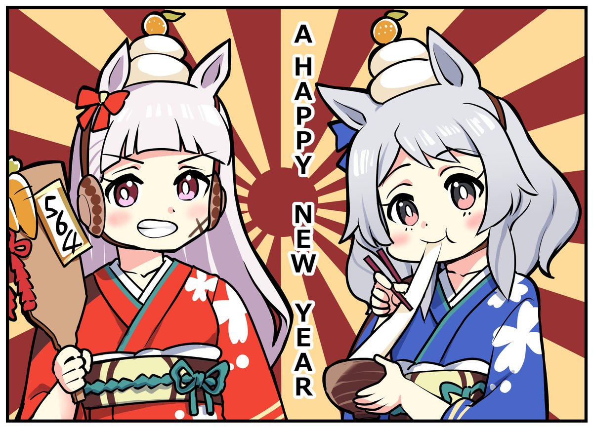 #今月描いた絵を晒そう 
1月も明日まで… 