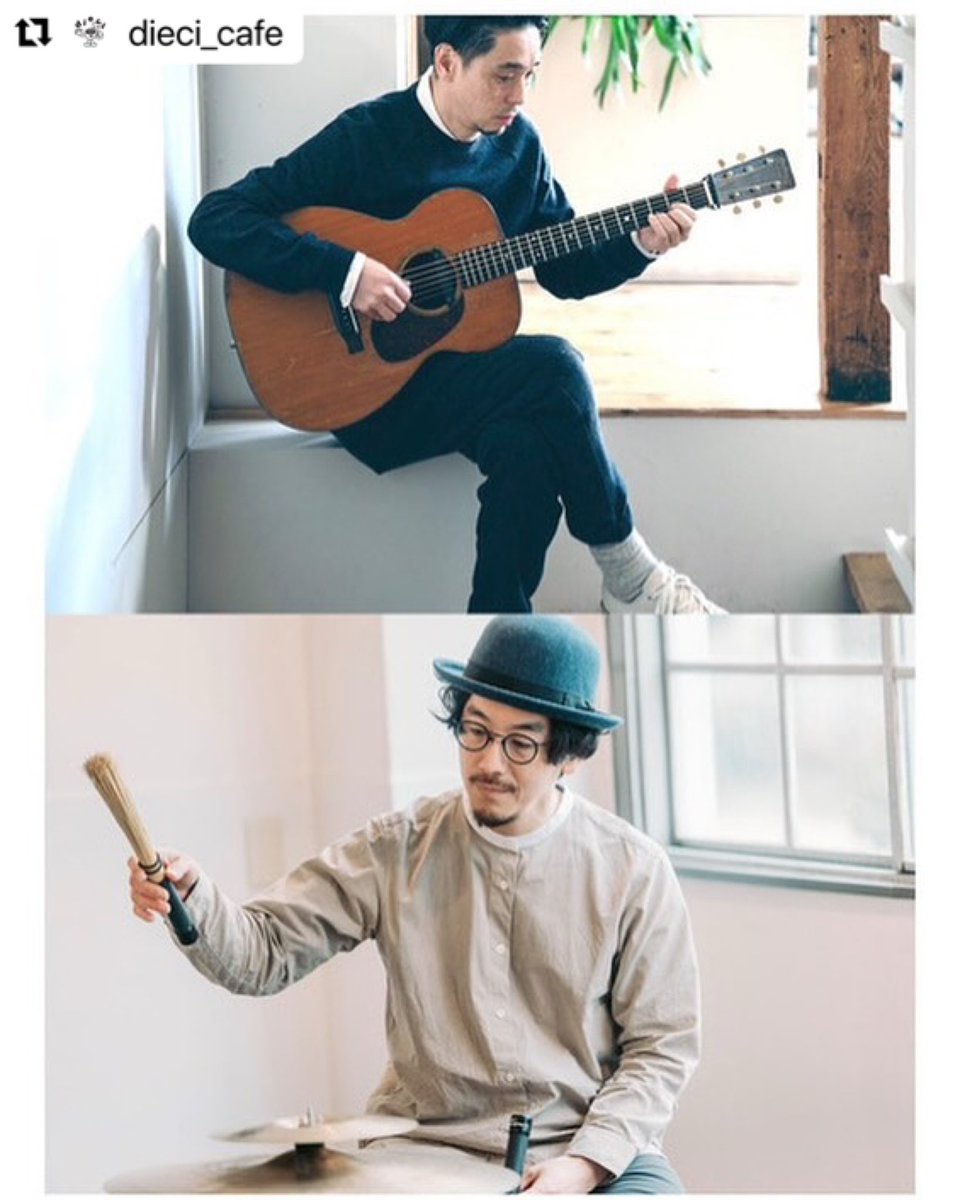 来月久々に大阪で演奏します。会場は大阪天神橋のdieci cafeさんにて。
2/24(月祝) 16〜18時
天神橋店2階カフェスペースにて
ワンドリンク付き 2300円
【お申し込み方法】
info@dieci-cafe.com のメール / お電話(06-6882-7828) /店頭にて
祝日の昼下がり、皆様お待ちしております。