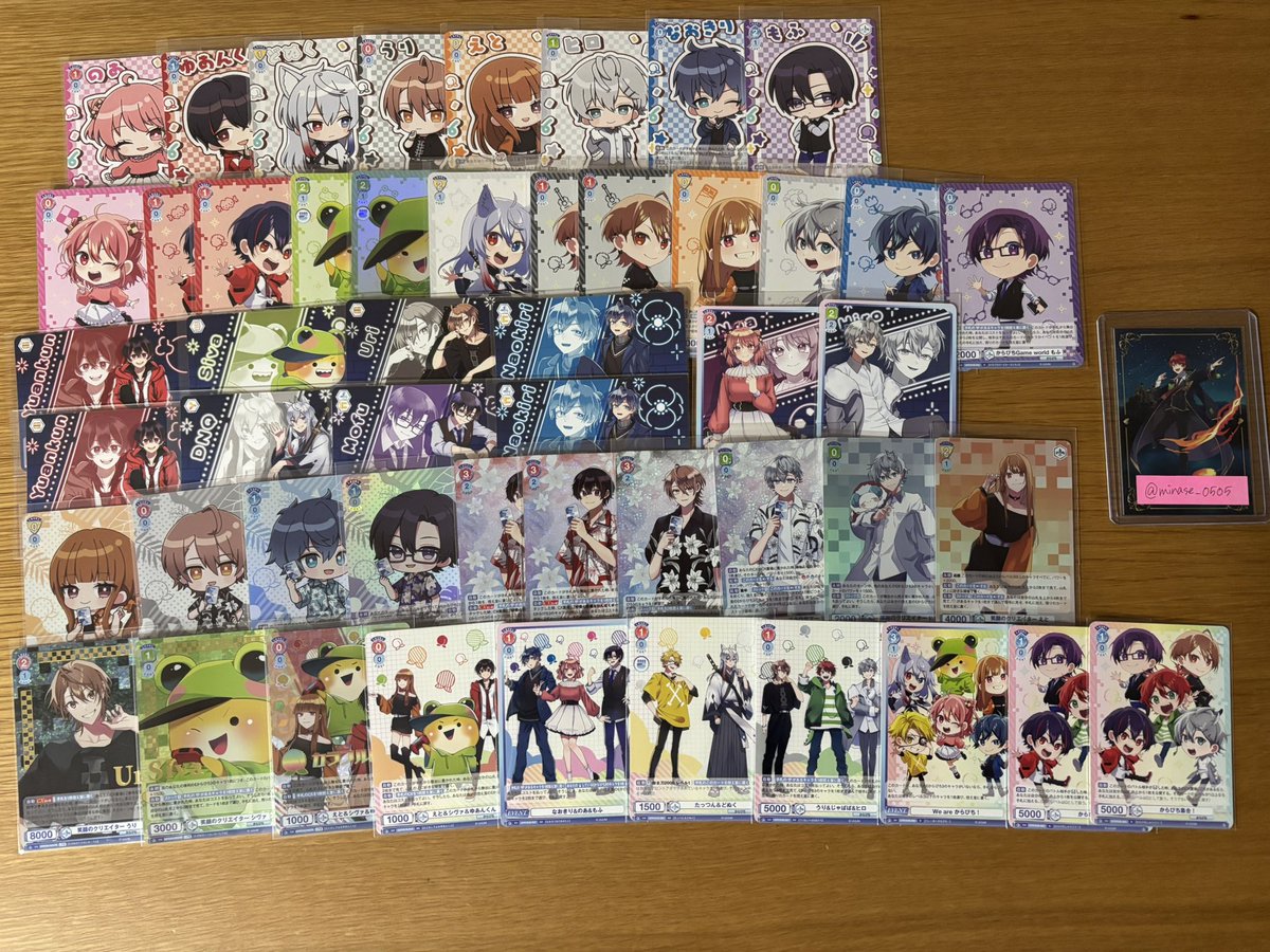 minase【お取引垢】 tweet media