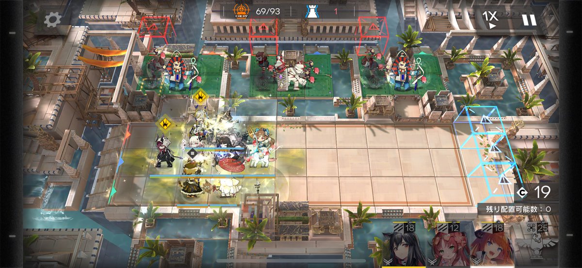 ステルス、ゆるせんッ！