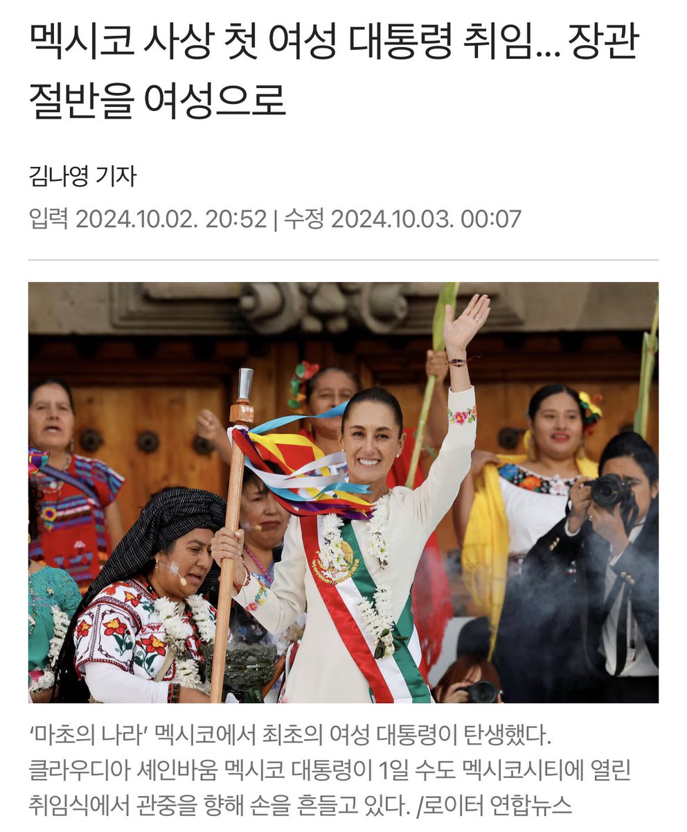 마그네슘 tweet media