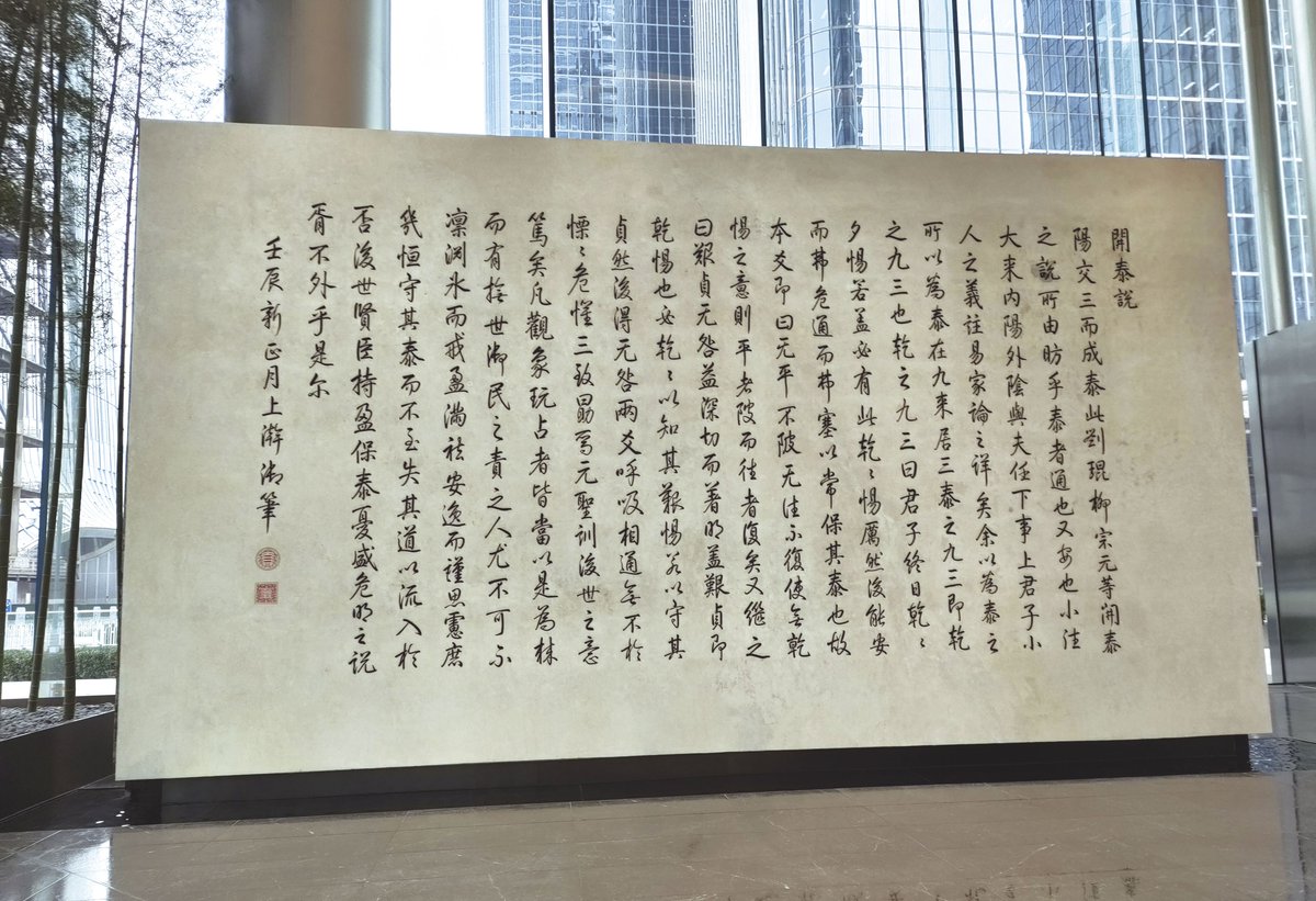 #Construccion | ¿Se puede extraer dos piedras de 10 metros de altura, 6 metros de ancho y un grosor de apenas 42cm? Todo un reto que en Bateig lo hemos hecho posible 💪s.mtrbio.com/osxmtjchva

[#Proyectos | #Piedra | #PiedraNatural | #PiedraBateig | #ProyectosPersonalizados]