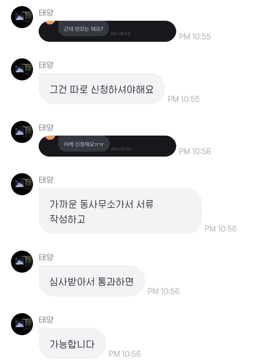 모리 tweet media