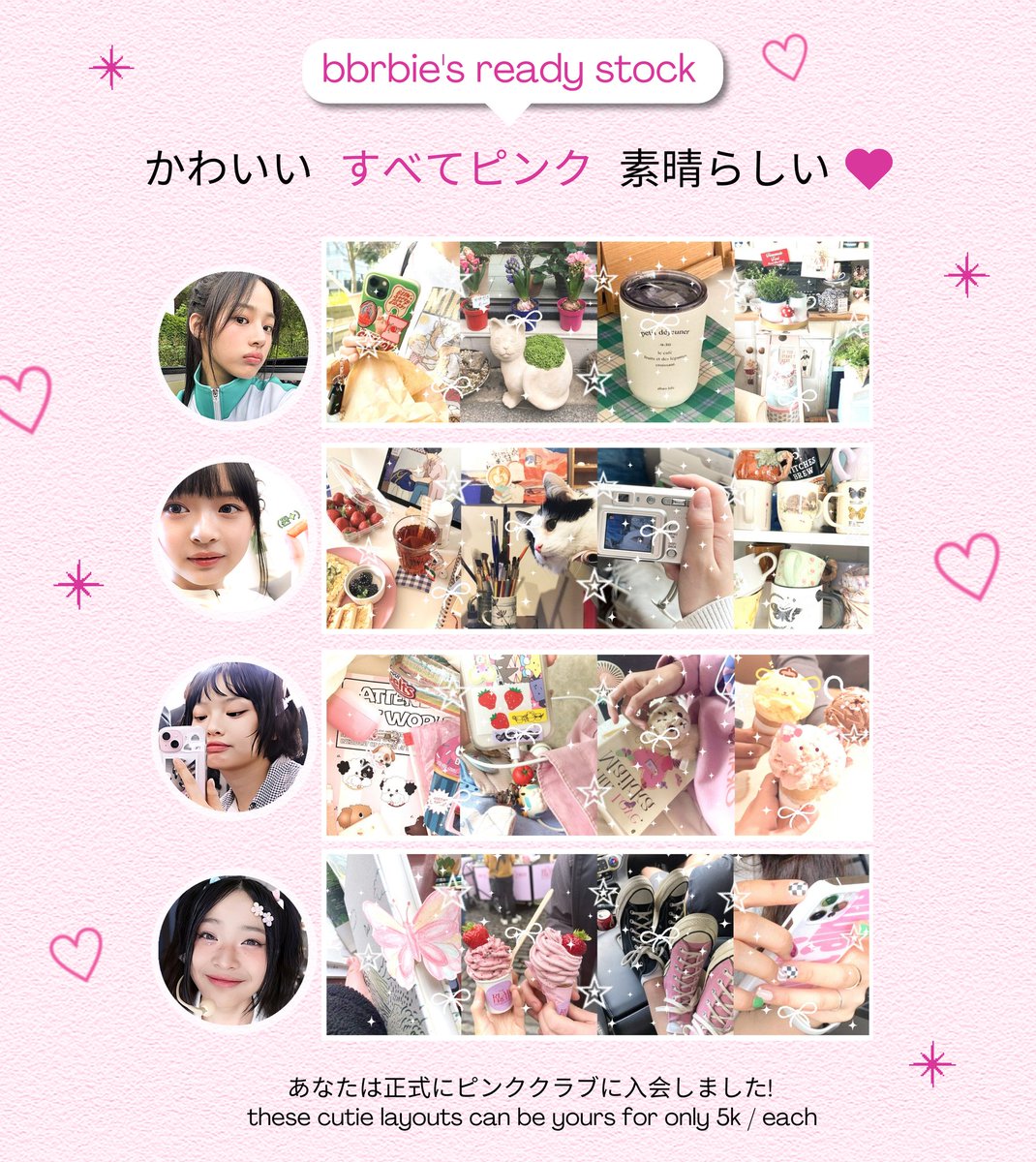 bbrbie's tweet image. help repost dong? tysm

hai gusy, aku punya 12 layout ready stock moodboard gg &amp;amp; ulzzang nih, harganya 5OOO / each (get ava png &amp;amp; jpg), yuk jemput sekarang! 🍎☁️ #zonauang