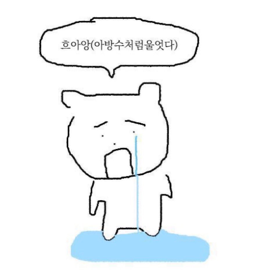 #WhiteMidnight

디아이콘 민규 원우 조합 너무 느좋이시다🖤🖤🖤
고트한 컨셉들로만 완전 찰떡콩떡으로 말아줌😍😍

디아이콘 앞으로도 세븐틴 민규 많은 사랑 부탁드립니따🫶💙

마지막으로…
폴라 제발 저 줘세요🙏🙏🙏🙏