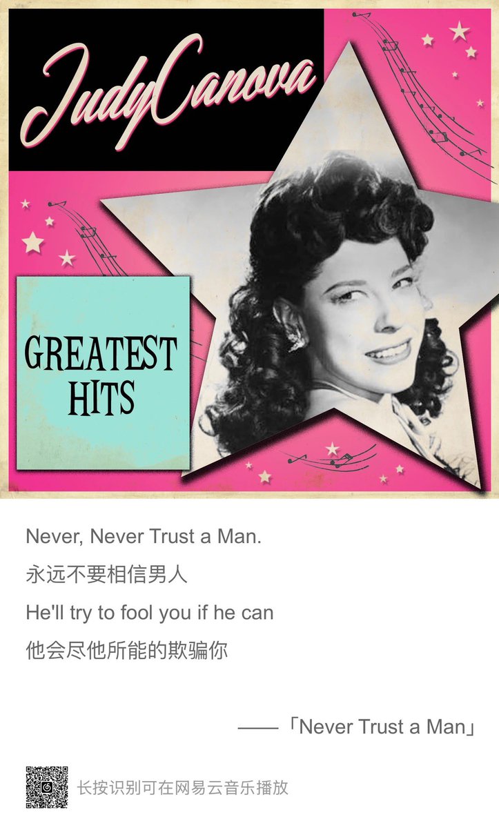 姜汁儿 (@smallaccount33) on Twitter photo 