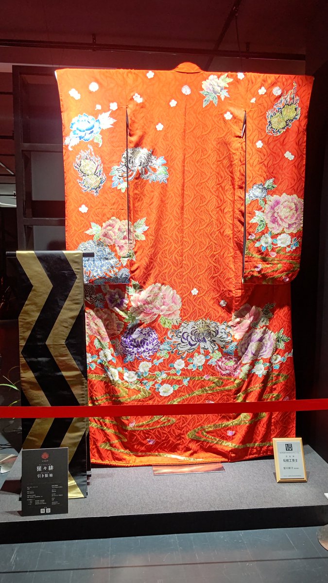 LAM先生の個展 #千客万雷 前回拝見し虜になった猩々緋人形が忘れられず