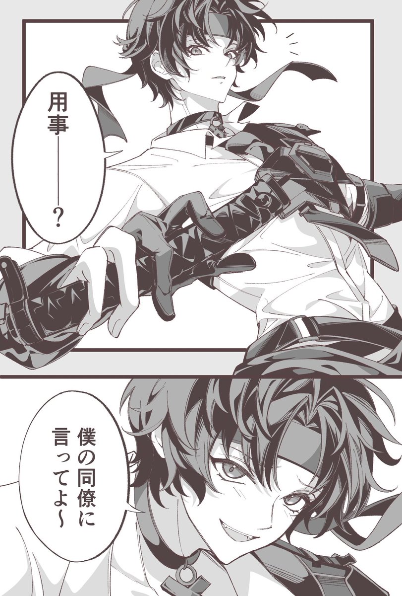 今月描いた絵を晒そう