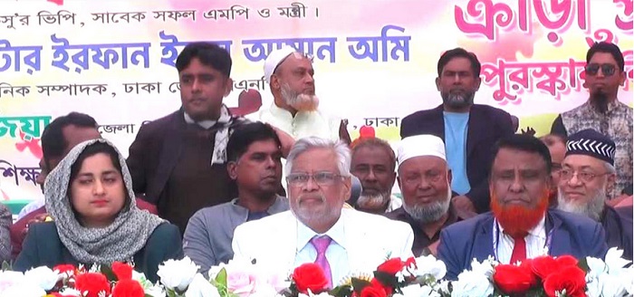 শহীদ জিয়ার স্বাধীনতার ঘোষণার মধ্য দিয়ে এদেশে সশস্ত্র সংগ্রাম শুরু হয়েছিল