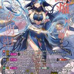 カードファイト!! ヴァンガード公式 on X